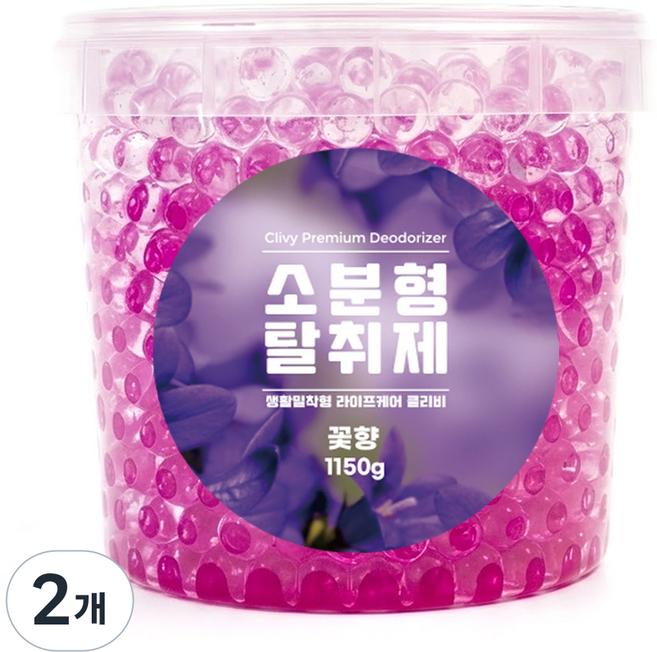 꽃향 소분 4통 초강력 고체 탈취제 담배 집안 냄새제거 화장실 냉장고 공기 옷장 대용량 탈취제, 2개, 1150g