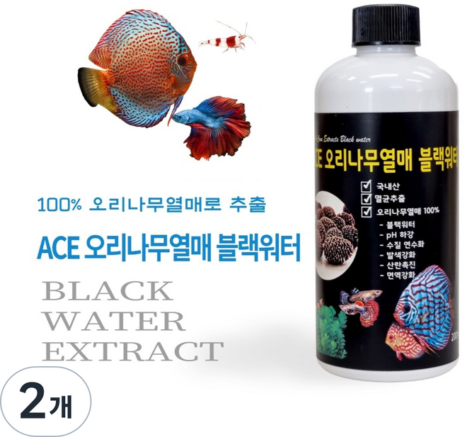 ACE 멸균 오리나무열매 블랙워터 수질관리 연수화 PH안정, 2개, 300ml