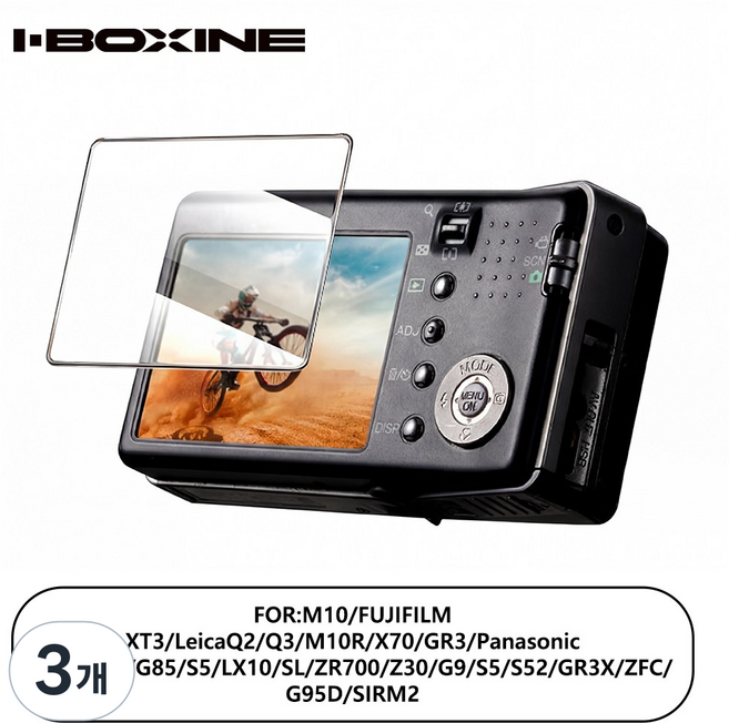 카메라 강화유리 액정보호필름, 3개, For GR3/GR3X