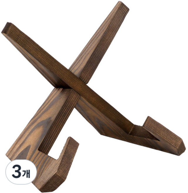 YGG 나무 액자 받침대, 3개, 브라운