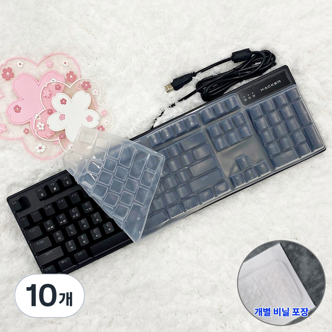 앱코 HACKER K560 키스킨 기계식 키보드 실리콘 덮개 커버, 투명, 10개