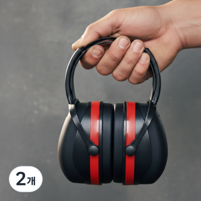 KEMEI 스탠핏 소음차단 헤드셋 방음 귀마개 소음차단 헤드셋, 2개, 1개입