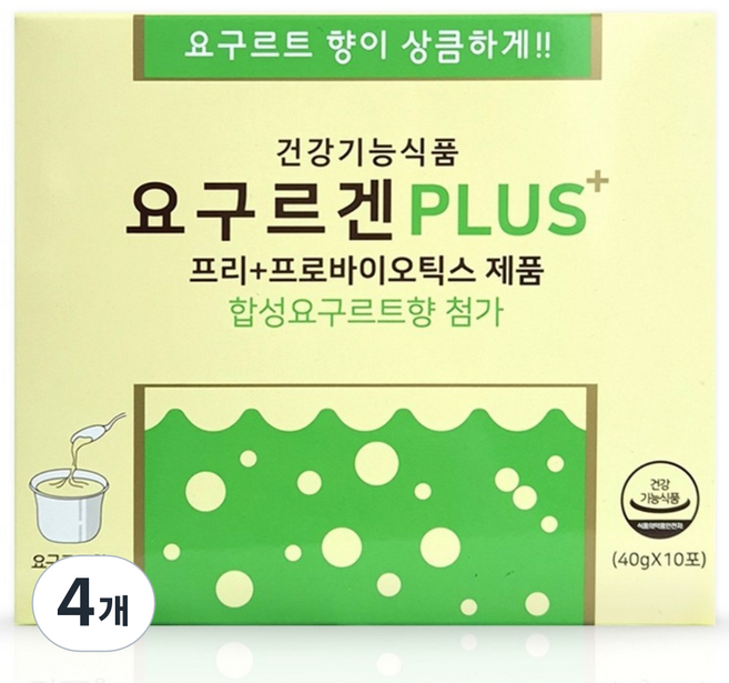 [본사직영] 일본 프리미엄 장건강 유산균 요구르겐플러스, 4개