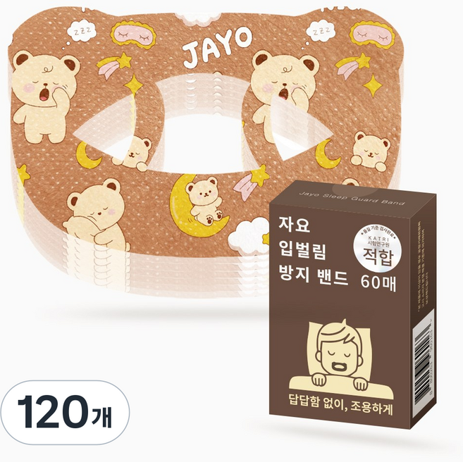 자요 숨 잘쉬는 입벌림 방지 테이프, 120개