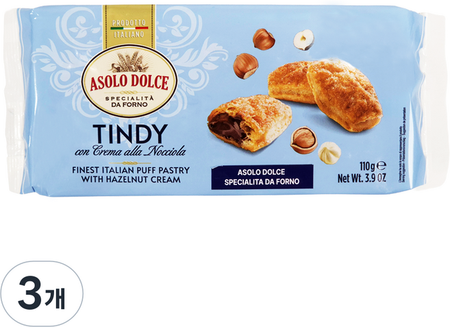 아솔로돌체 틴디 헤이즐넛크림, 3개, 110g