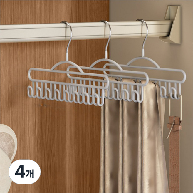 라라민 다용도 옷걸이 넥타이 벨트 스카프 나시 정리 걸이, 라이트 그레이, 4개