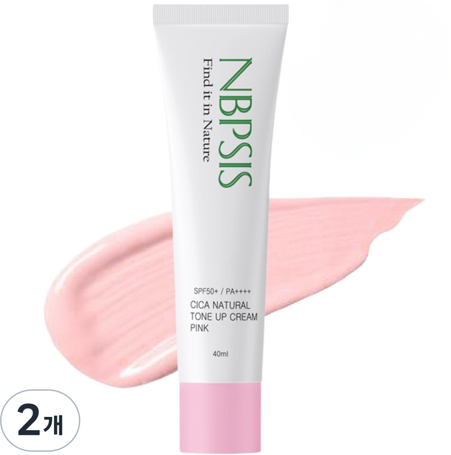 엔비피시스 천연유래성분 94% 톤업선크림 SPA50+ PA++++ 무기자차 시카 자외선차단제, 핑크, 2개, 40ml