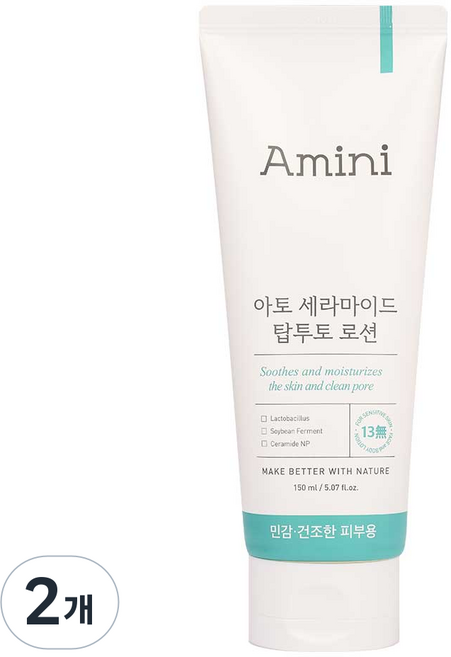 아미니 아토 세라마이드 탑투토 로션, 150ml, 2개