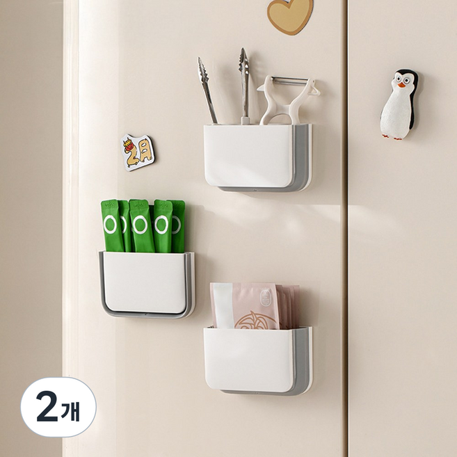 다이나토리 자석 간편 부착 접이식 수납함, 2개, 화이트