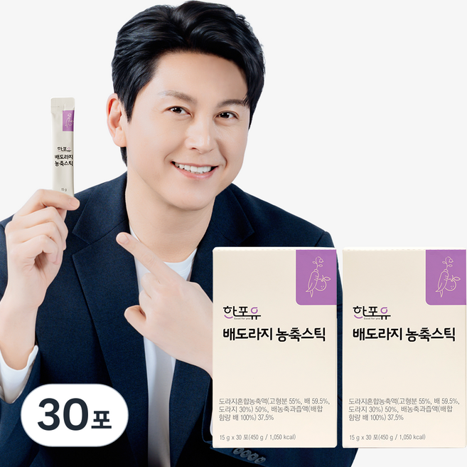[소비기한 26-11-19] 한포유 배도라지 농축 진액 스틱, 30포, 15g, 6박스