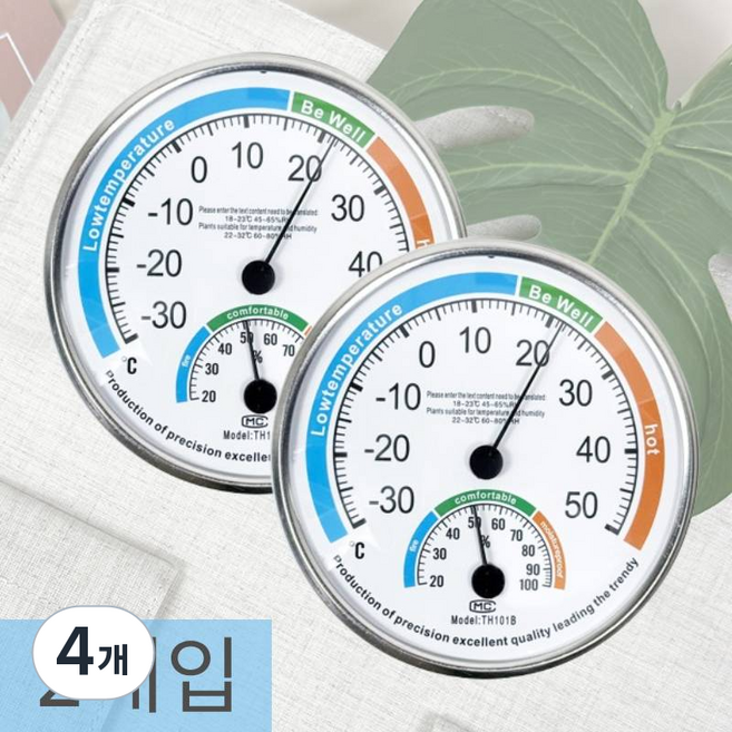가자코리아 정밀 온도 습도 측정기 스탠드 원형 빅 아날로그 온습도계, 화이트, 4개