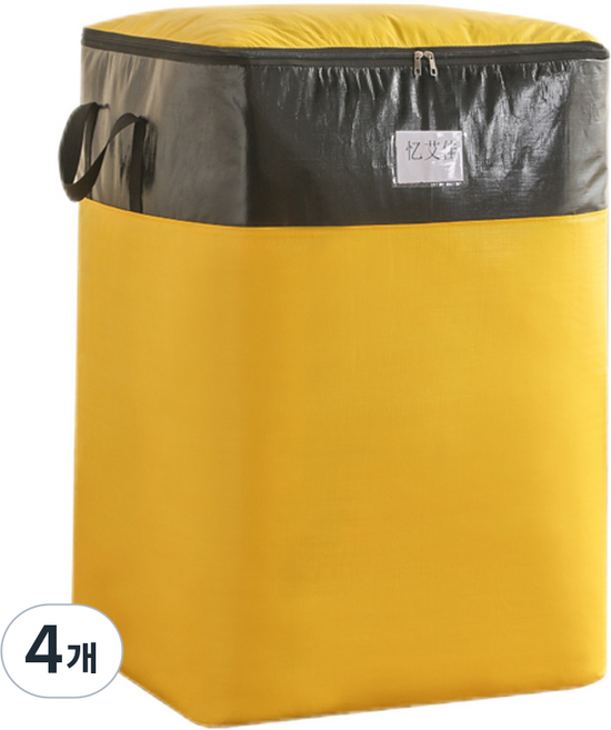 FATTYS 특대형 방수 이불 옷 정리 이사가방, 4개, 180L