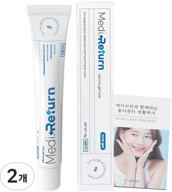 약국 입점 메디리턴겔 여드름 수술 화상 흉터 제거 연고 흉리무버 의료기기 15g, 15ml, 2개 - 쿠팡