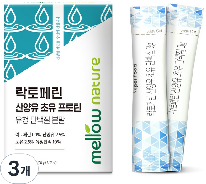 락토페린 산양유 초유 프로틴 유청 단백질 분말 스틱, 90g, 3개