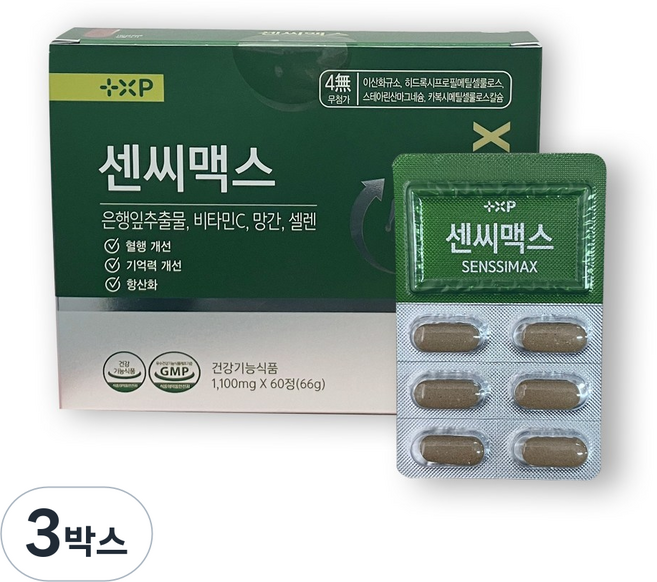 플러스엑스팜 센씨맥스 은행잎 추출물 혈행 개선 망간 셀렌 비타민C 기억력 개선 항산화, 3박스, 60회분