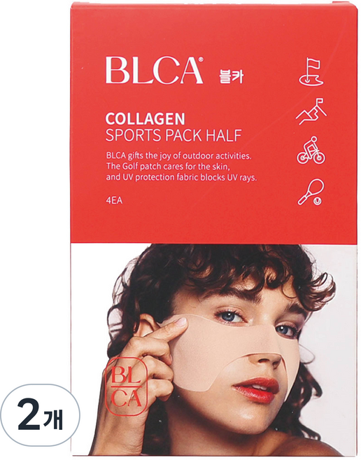 블카 하이드로겔 콜라겐 스포츠팩 하프, 4개입, 2개