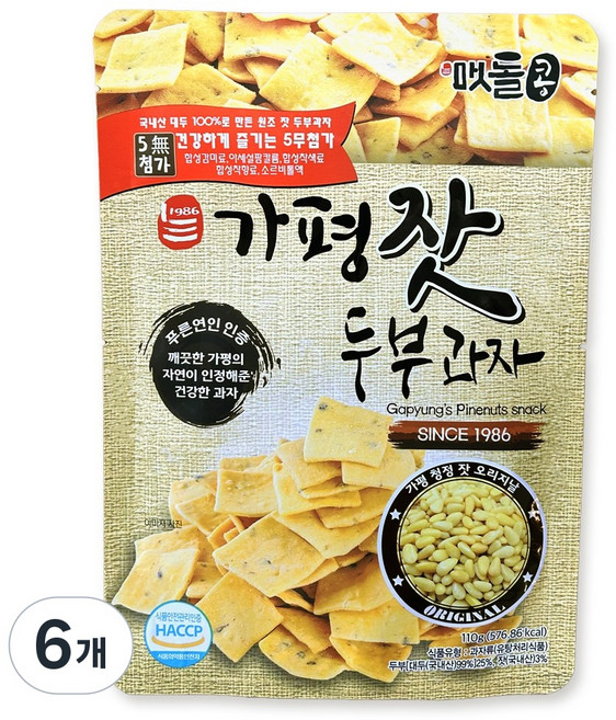 국내산 가평잣 두부과자 100% 다이어트 두부과자, 110g, 6개