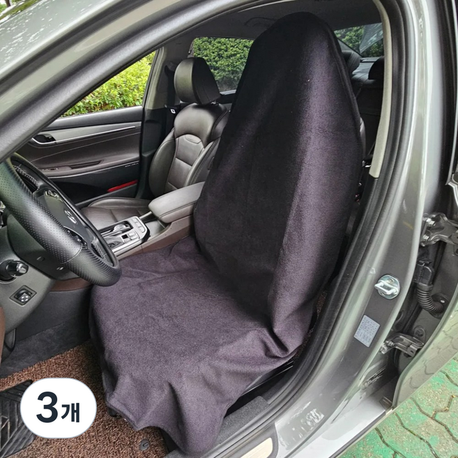자동차시트 방수커버 운전석 의자 카시트 전체 보호 풀커버, 3개, 블랙