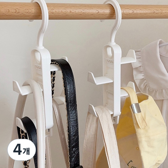 [1+1] 화이트 다용도 가방 모자 다층식 걸이, 4개