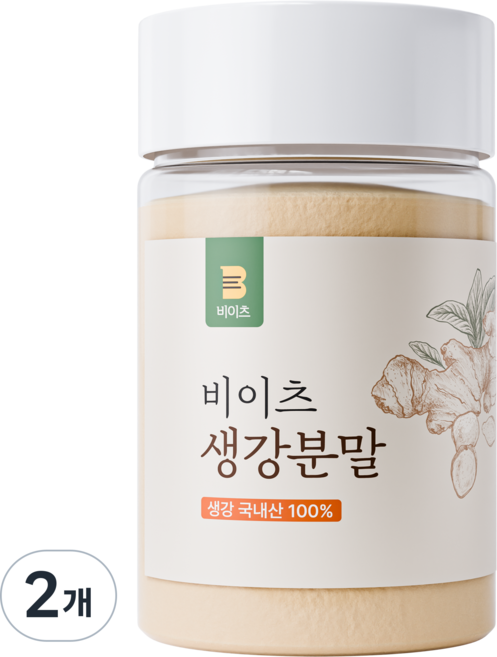[국산 100%] 비이츠 국산 생강 가루 분말, 2개, 100g