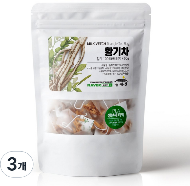 늘해찬 볶은 국산 황기차 티백 황기티백 삼각티백 대용량, 1g, 50개입, 3개