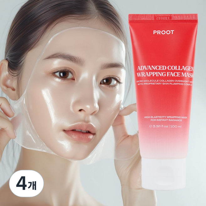 콜라겐 마스크 콜라겐 마스크팩 콜라겐 랩핑팩 콜라겐 물광 랩핑팩 저분자 콜라겐팩 저분자 콜라겐 마스크팩 콜라겐 물광 랩마스크 콜라겐 물광팩 콜라겐 나이트 오버나잇 랩 마스크팩, 4개, 1개입