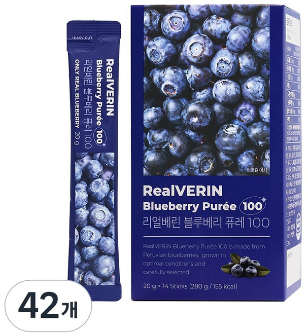 [공식판매처]리얼베린 블루베리 퓨레 100, 20g, 42개