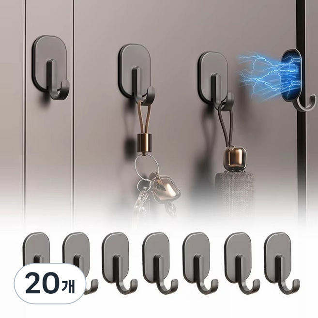 다용도 마그네틱 후크 냉장고 마그네틱 후크 구멍 없는 가정용 세탁기 문 뒤 후크, 블랙, 20개
