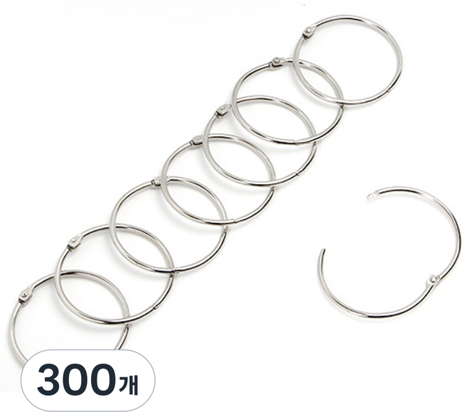 카드링 카드고리 오링 열쇠고리 키홀더, 300개, 내경25mm