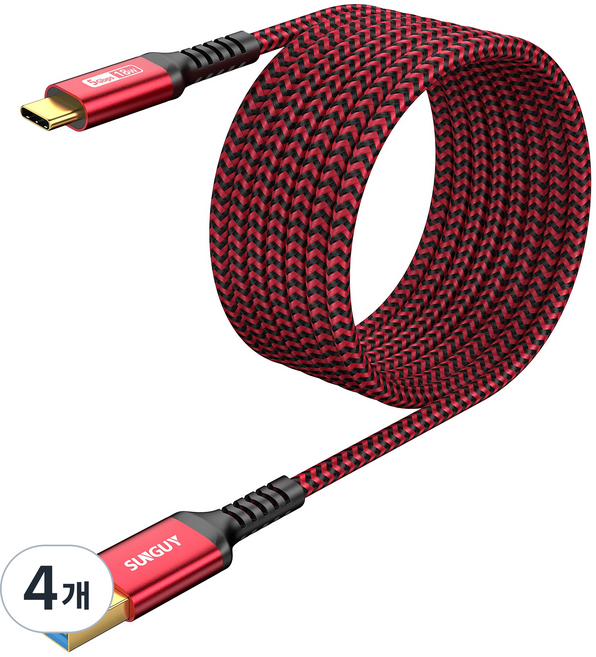 SUNGUY USB C타입 고속 충전 케이블 데이터 전송 10Gbps 18W, 4개, 레드, 3m