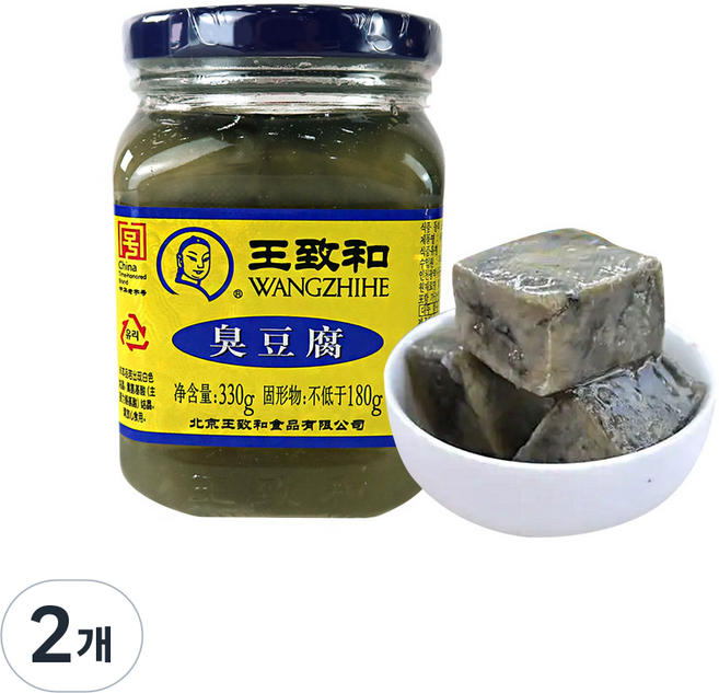 (배터짐) wang zhi he 취두부 발효두부 중국두부, 330g, 2개