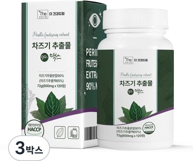 더건강드림 차즈기 추출물 90% 맥스, 120정, 3박스