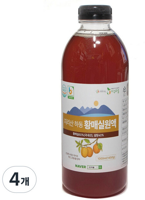 4년 숙성 지리산 하동 황매실청 매실원액, 1L, 4개