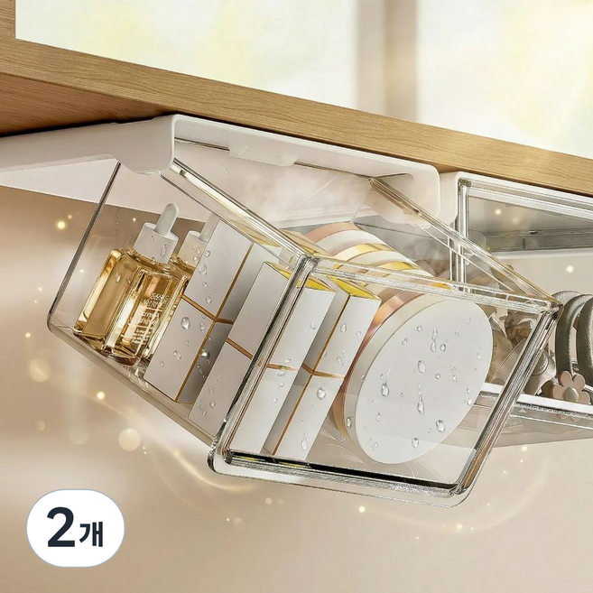 부착식 슬라이딩 히든 서랍 무타공 수납함, 2개, 혼합색상