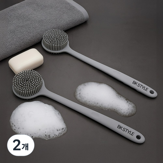 비케이 스타일 실리콘 양면 바디 브러쉬, 그래이, 2개, 1개입