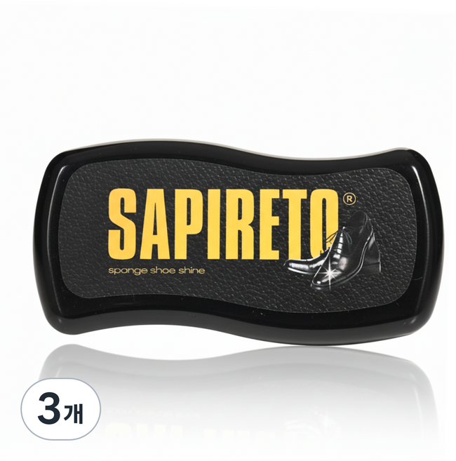 구두닦이 광택 스폰지 구두약 가죽신발클리너 사피레토, 3개, 블랙