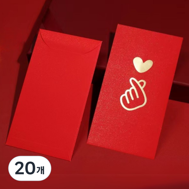 밀커 재물운 황금돈 5만원권과 용돈봉투 페이크머니 부모님 용돈 돈봉투 새뱃돈 가짜돈 소원성취 신년, 20개, 돈봉투