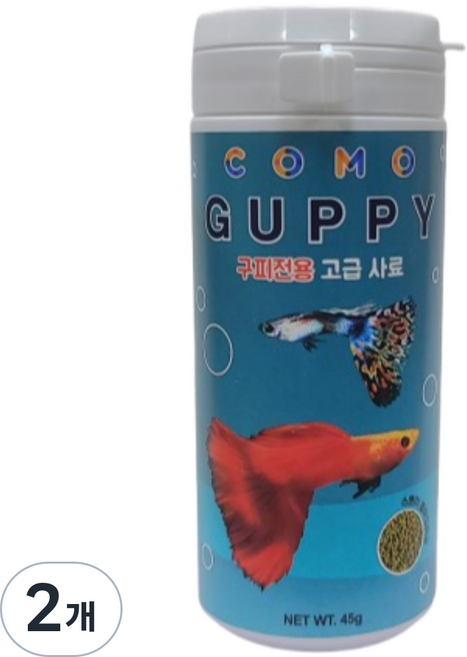프리미엄 구피사료 면역력 비타민C 수족관오염방지 COMO 45g*2개, 45g, 2개