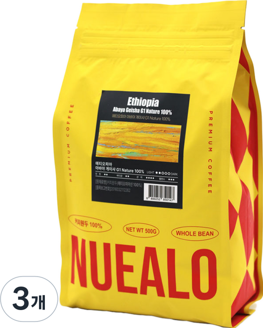 누알로 에티오피아 아바야 게이샤 G1 내추럴, 500g, 3개, 홀빈(분쇄안함)