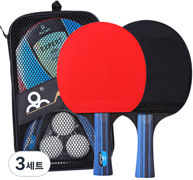BRILLIANT 고급형 셰이크 탁구라켓 2개 세트 탁구공3개+파우치 포함 초보 입문 학교 체육 긴 손잡이, 3세트, 고급형라켓