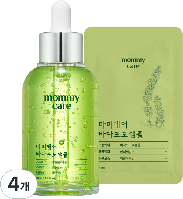 마미케어 모공 감소 바다포도 리프팅 약국 앰플 대용량, 60ml, 4개