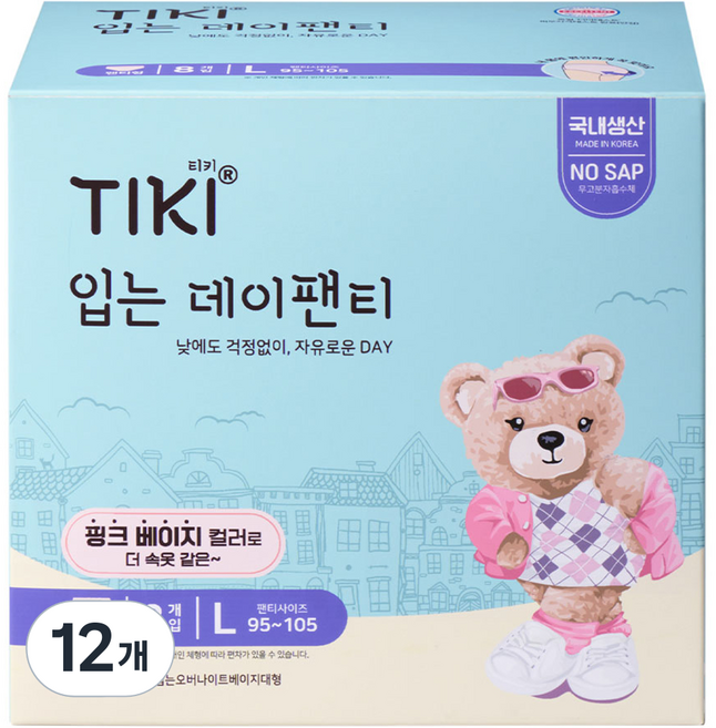 TIKI 티키 입는오버나이트 데이팬티, 대형, 8개입, 12개