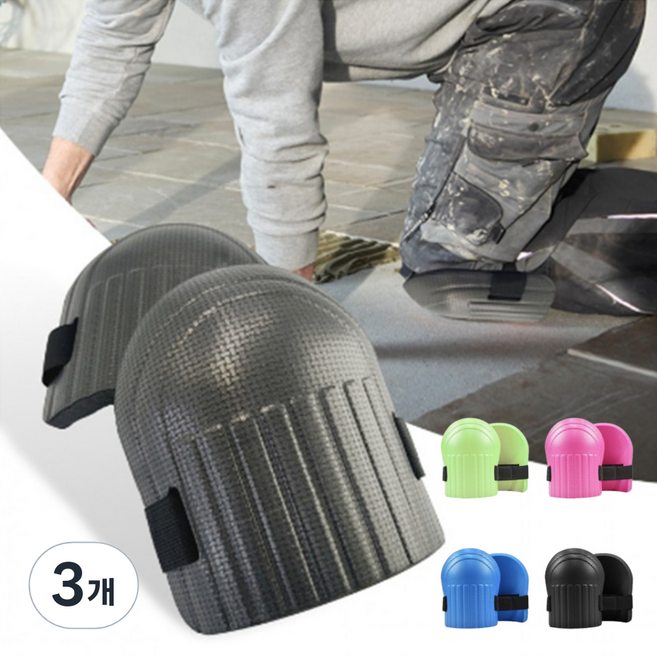 조씨네 타일 작업용 현장 산업용 스펀지 무릎 쿠션 보호대, 그린, 3개