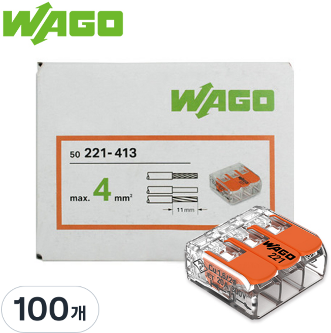 와고 커넥터 221-413 모든전선용 3P 단자 레버타입, 100개