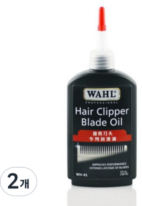 WAHL 왈 클리퍼 오일 윤활제 바리깡 이발기 대용량 120ml, 2개