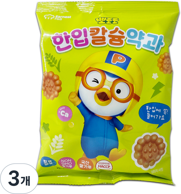 뽀로로 한입 칼슘 약과 국산 쌀가루 안전관리 HACCP 미니약과 영양간식, 3개, 120g