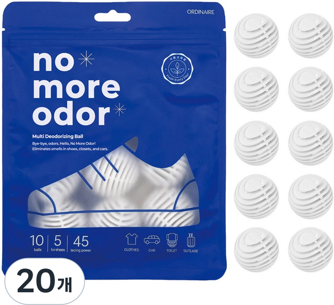 오디네어 신발 발냄새 걱정 끝 강력 탈취제 옷장 신발장용 레몬향, 8g, 20개