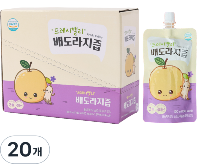 프레시밸리 어린이 배도라지즙, 20개, 100ml