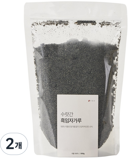 수랏간 태우지 않고 볶은 흑임자가루 검은깨죽가루, 2개, 500g