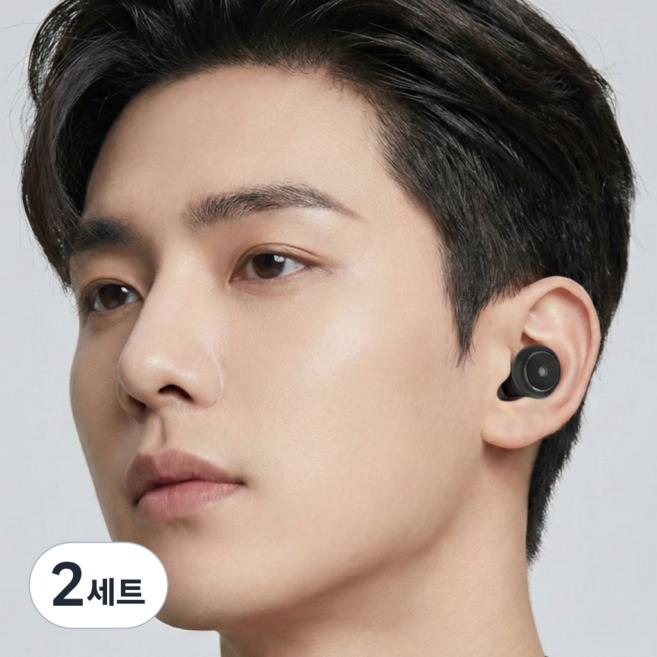 라이언문 딥슬립 이어플러그 소음 차단 귀마개 수면용, 1쌍, 2세트